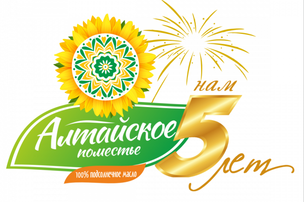 The Altai Estate company is celebrating its first anniversary!